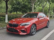 BMW 2 Series 2021