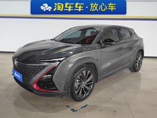 Changan UNI-T 2021