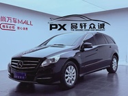 Mercedes-Benz R-Class 2018