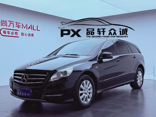 Mercedes-Benz R-Class 2018