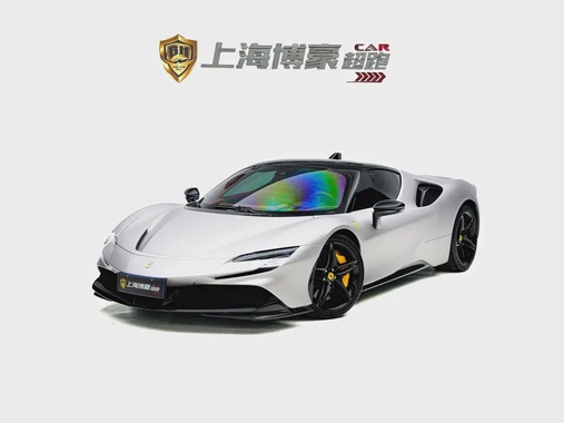 Ferrari SF90 2022