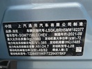 Фото 9