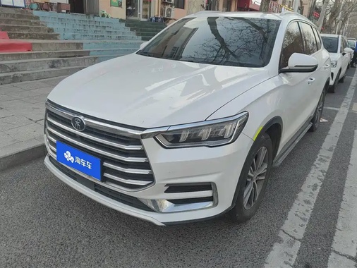 BYD Pro 2020