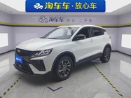 Geely Binyue 2025