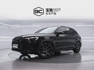Audi Q7 2025