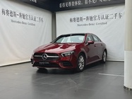 Mercedes-Benz A-Class 2021