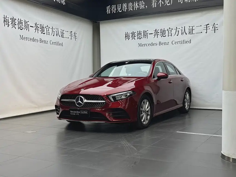 Mercedes-Benz A-Class