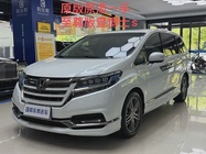 Honda Elysion 2021