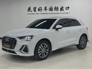 Audi Q3 2023