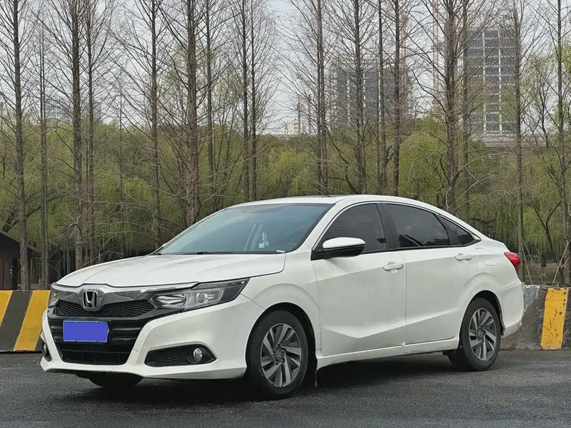 Honda Crider