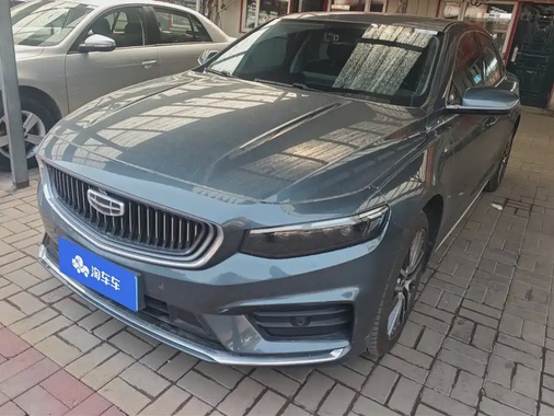 Geely Xingrui 2021