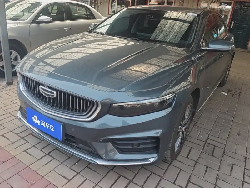 Geely Xingrui