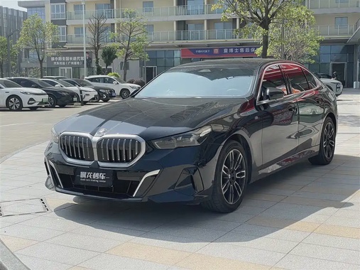 BMW 5 Series 2025