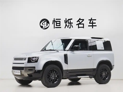 Land Rover Defender 2021