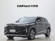 Audi Q6 2024