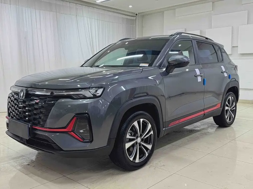 Changan CS35 2023