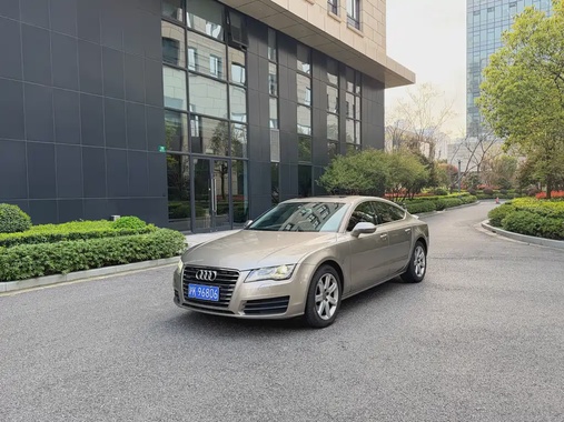 Audi A7 2014