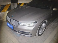 BMW 7 Series 2017