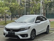 Honda Envix 2023