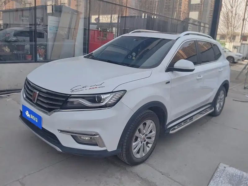 Roewe RX5