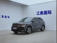 Volkswagen Tharu 2023