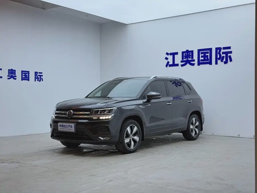 Volkswagen Tharu 2023