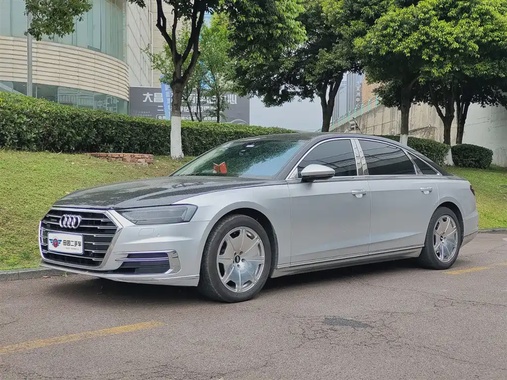 Audi A8 2021