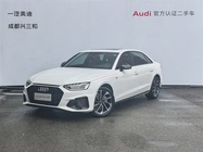 Audi A4 2023