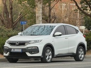Honda XR-V 2018