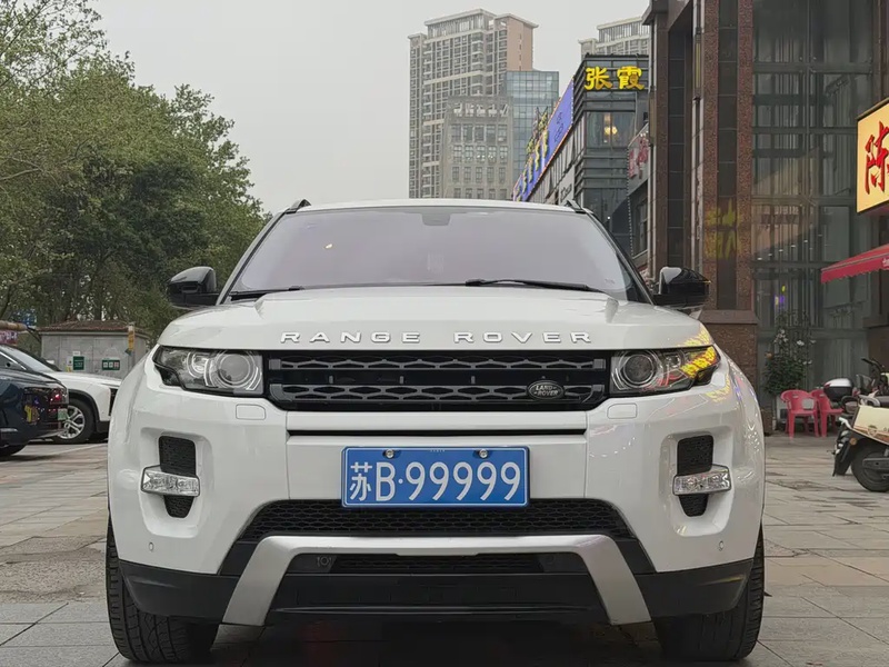 Land Rover Evoque