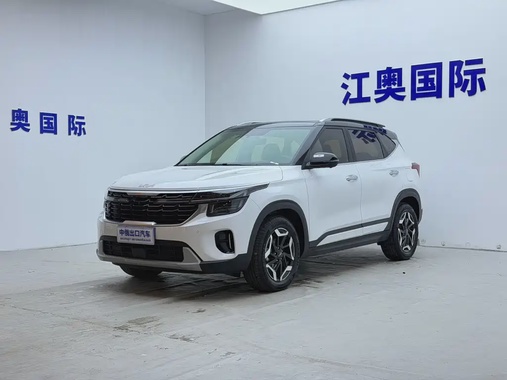 Kia Seltos 2023