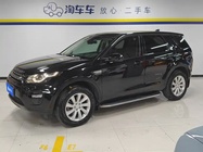 Land Rover Discovery Sport 2018