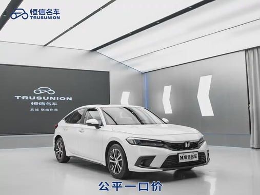 Honda Civic 2023