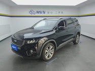 Geely Haoyue 2022