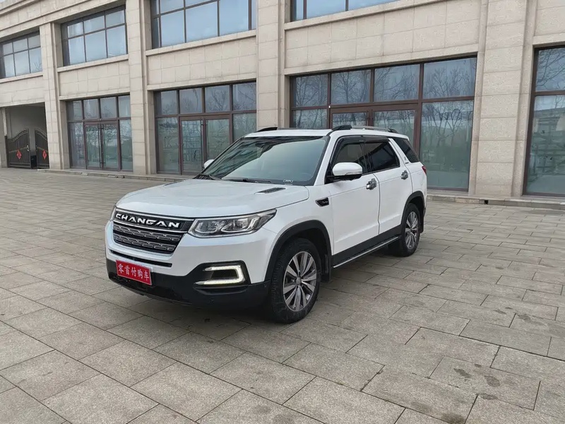 Changan CS95