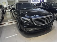 Mercedes-Benz S-Class 2015