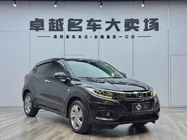 Honda Vezel 2021