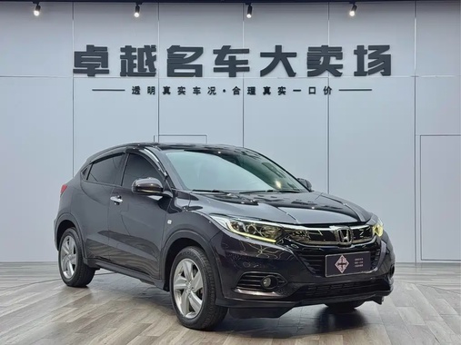 Honda Vezel 2021