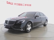 Mercedes-Benz S-Class 2017