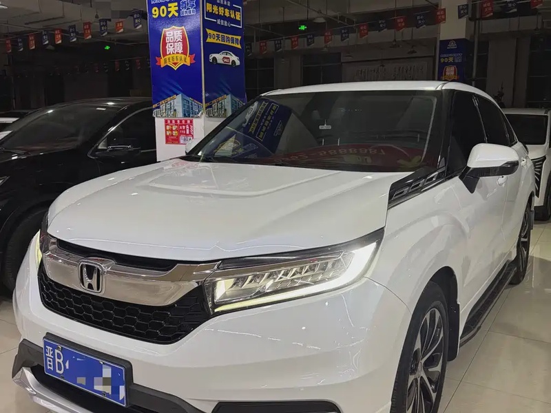 Honda Avancier