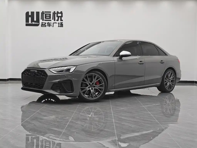 Audi S4