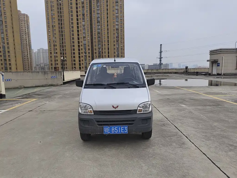 Wuling Zhiguang