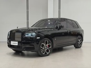 Rolls-Royce Cullinan 2020