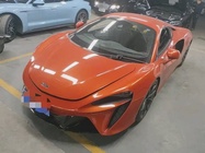 McLaren Artura 2023