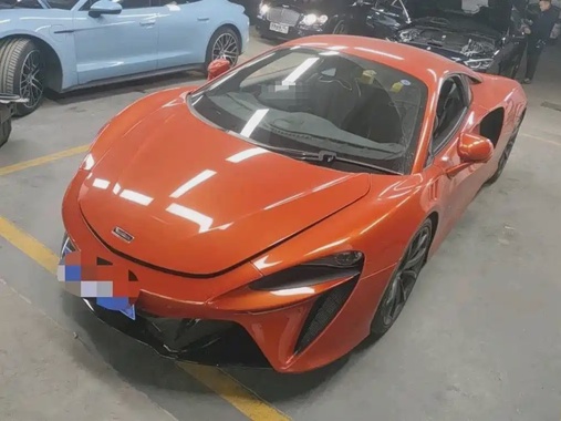 McLaren Artura 2023