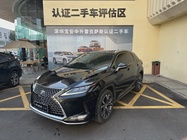 Lexus RX 2021