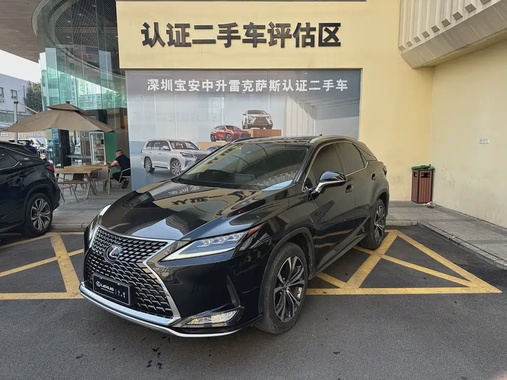 Lexus RX 2021