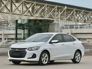 Chevrolet Cavalier 2021