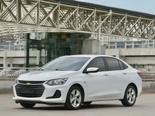 Chevrolet Cavalier 2021