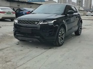 Land Rover Evoque 2020